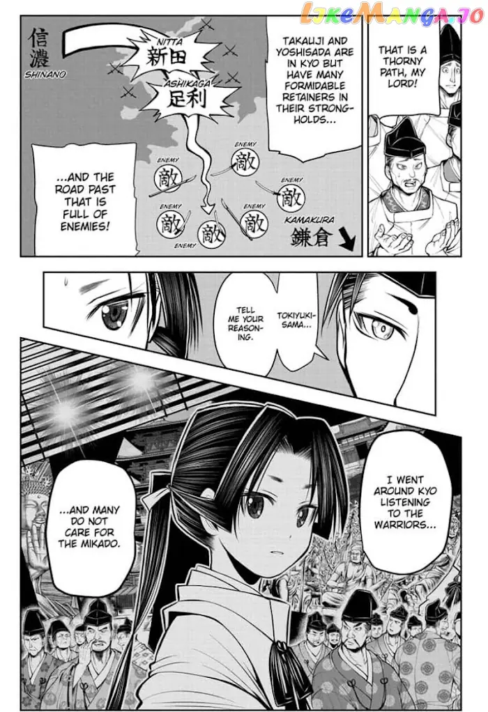 The Elusive Samurai Chapter 59 image 09_optimized